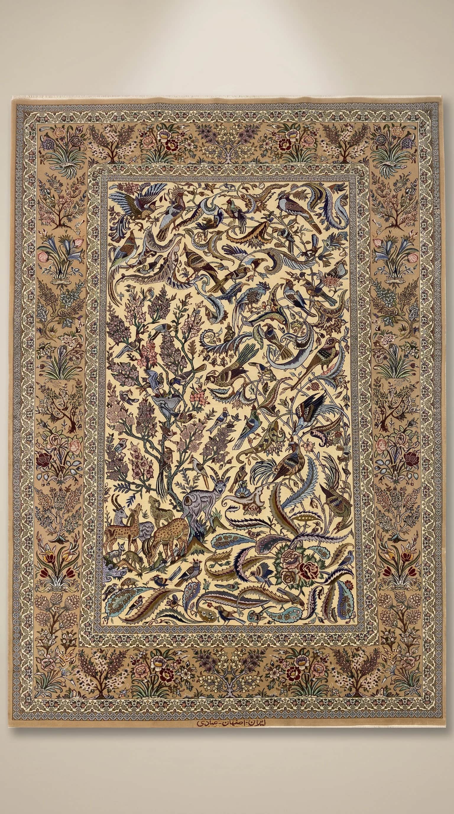 High-Quality Esfahan Persian Carpet, Isfahan, Iran