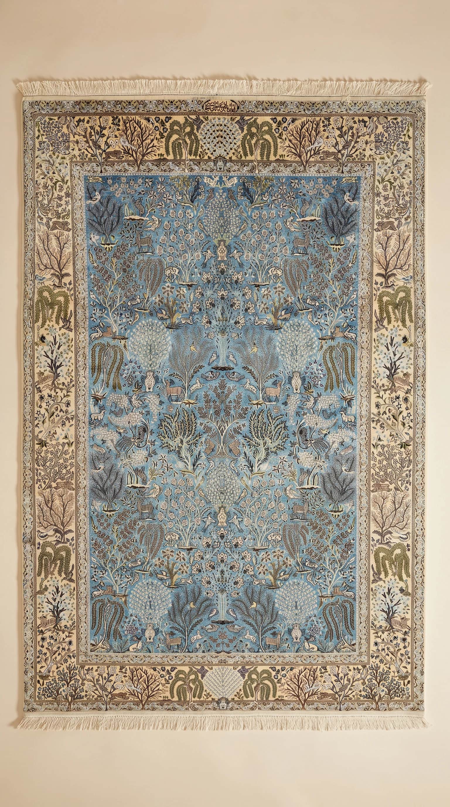 Nain Pahlavi Safaa Persian Carpet (2.40m x 1.67m), Nain, Iran