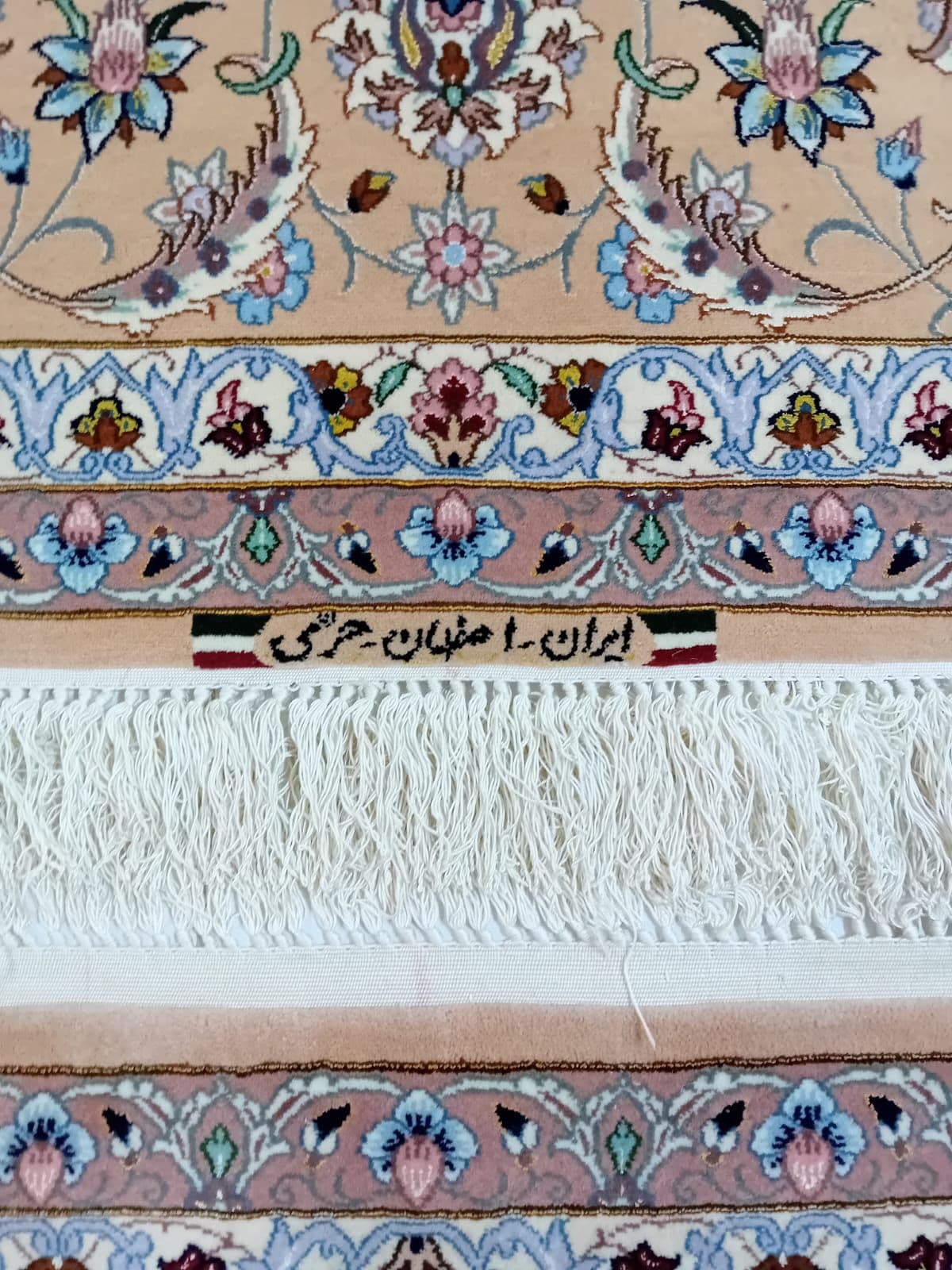 سجادة أصفهان اليدوية من الصوف والحرير — سجادة فارسية فاخرة view 6
