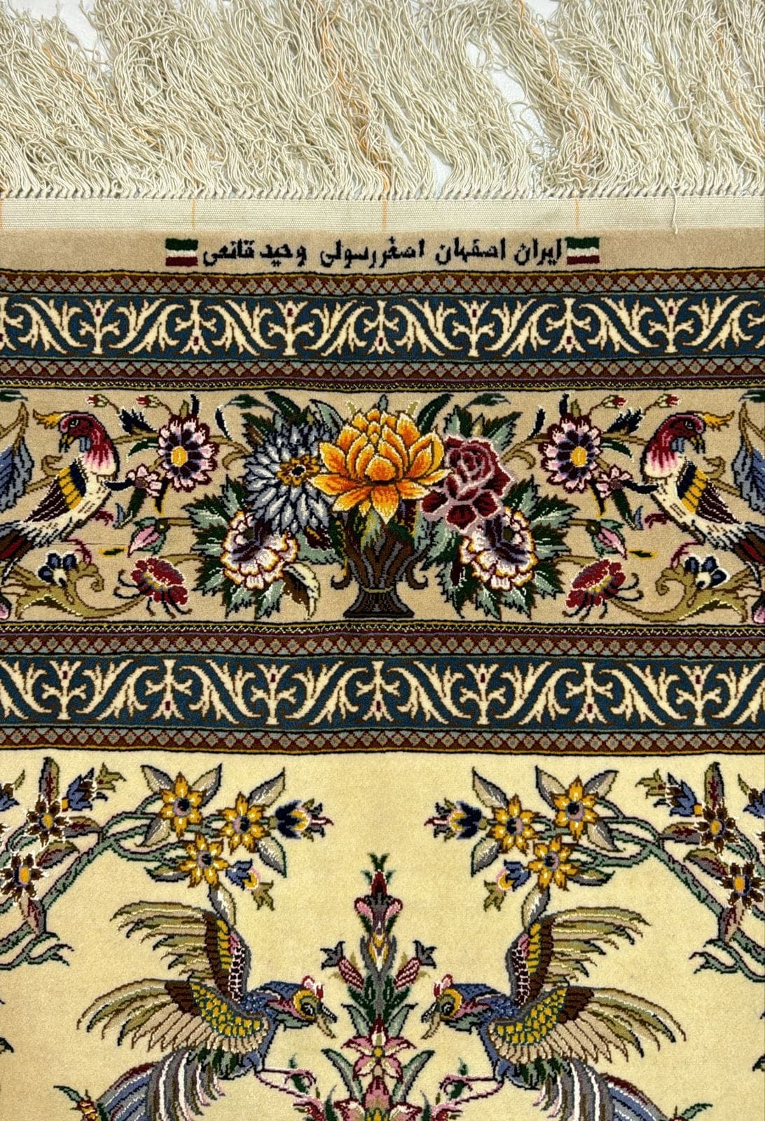 سجادة أصفهان إيمادي الفارسية اليدوية من الصوف والحرير – 2.35م × 1.50م view 4