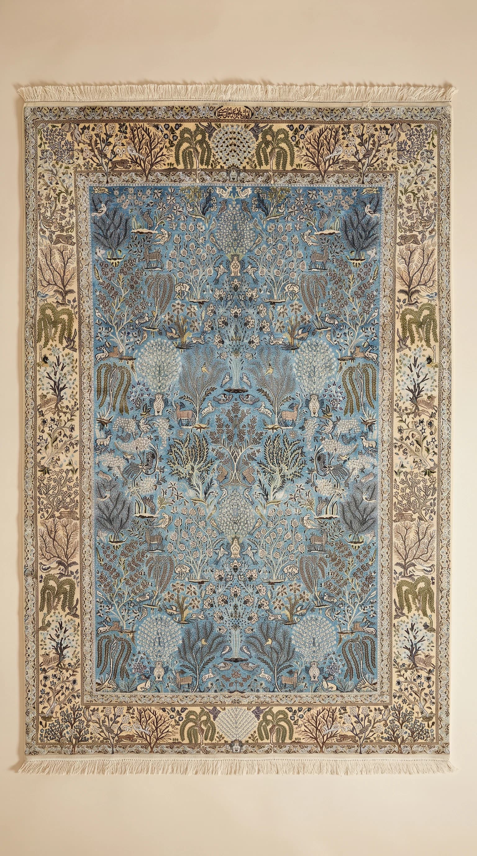 سجادة نائين بهلوي صفا الفارسية (2.40m x 1.67m)