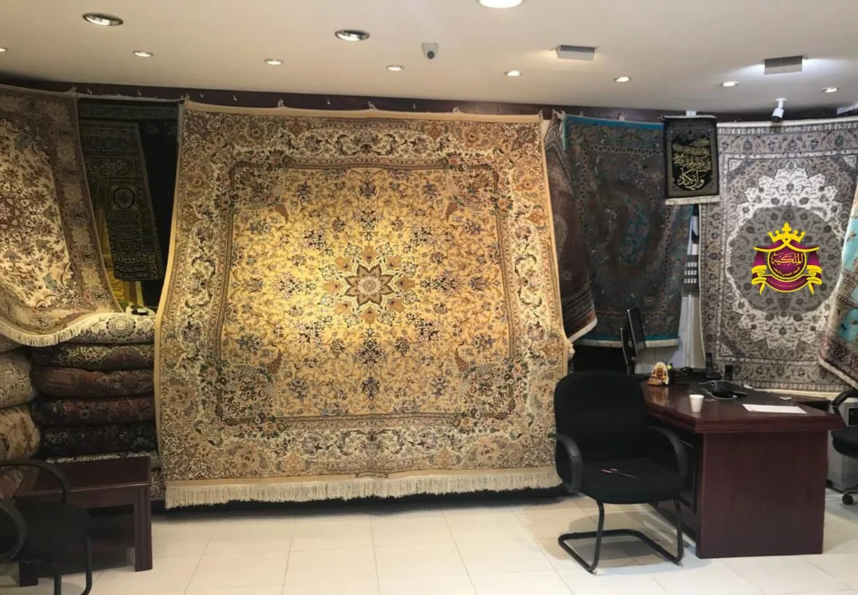 Premier Persian Carpet Shop in Sharjah

